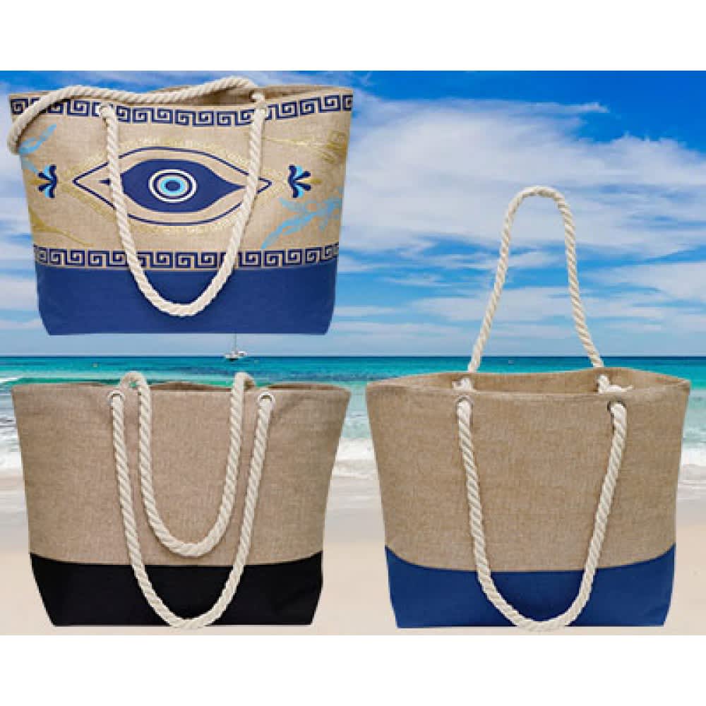 Vogue Bags (with gusset)