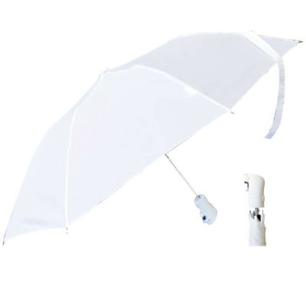 Folded Umbrella - All White