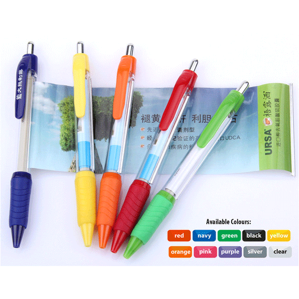 Banner Pen | BP02