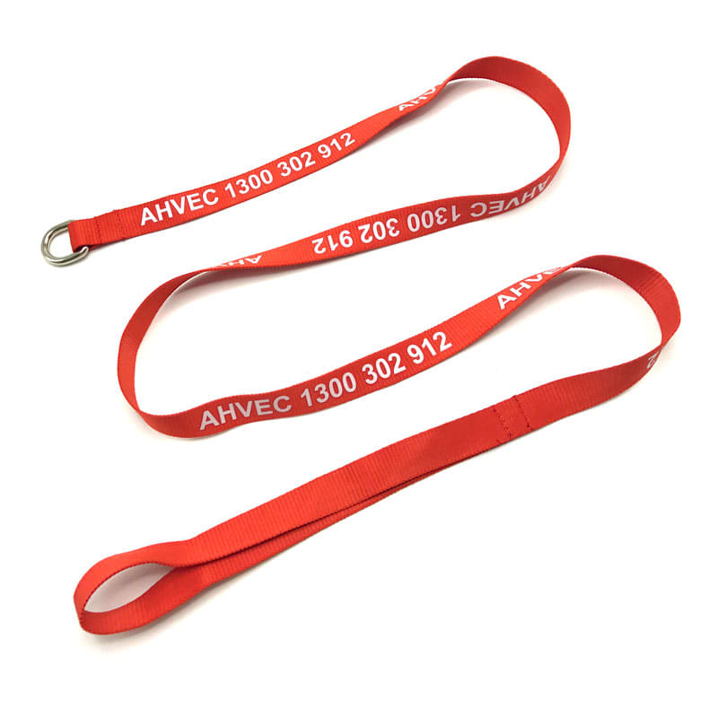 Dog Leash | DLSH