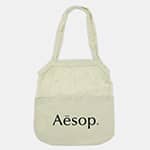Maglia Cotton Shopping Tote - image 7