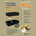 Two Layer Lunch Box - NP175 Image