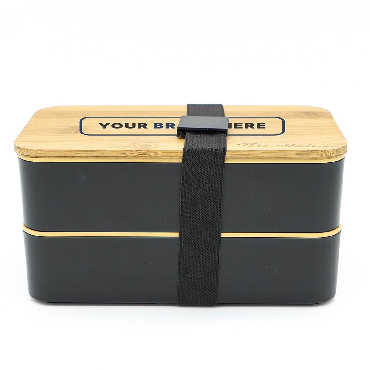 Two Layer Lunch Box - NP175 Image
