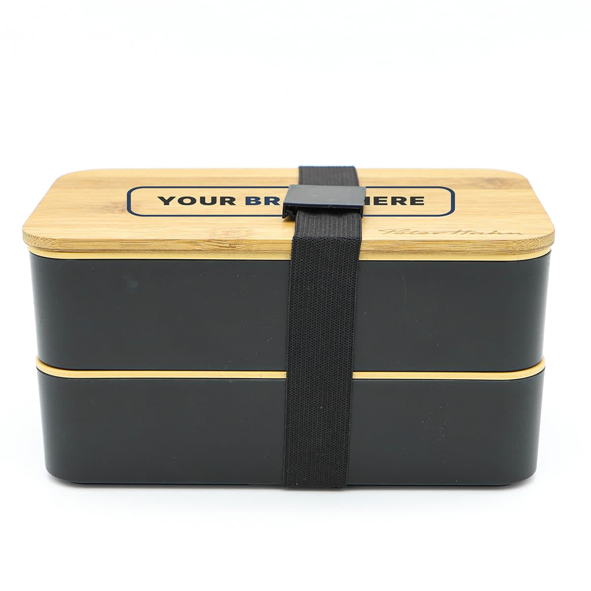 Two Layer Lunch Box - NP175 Image