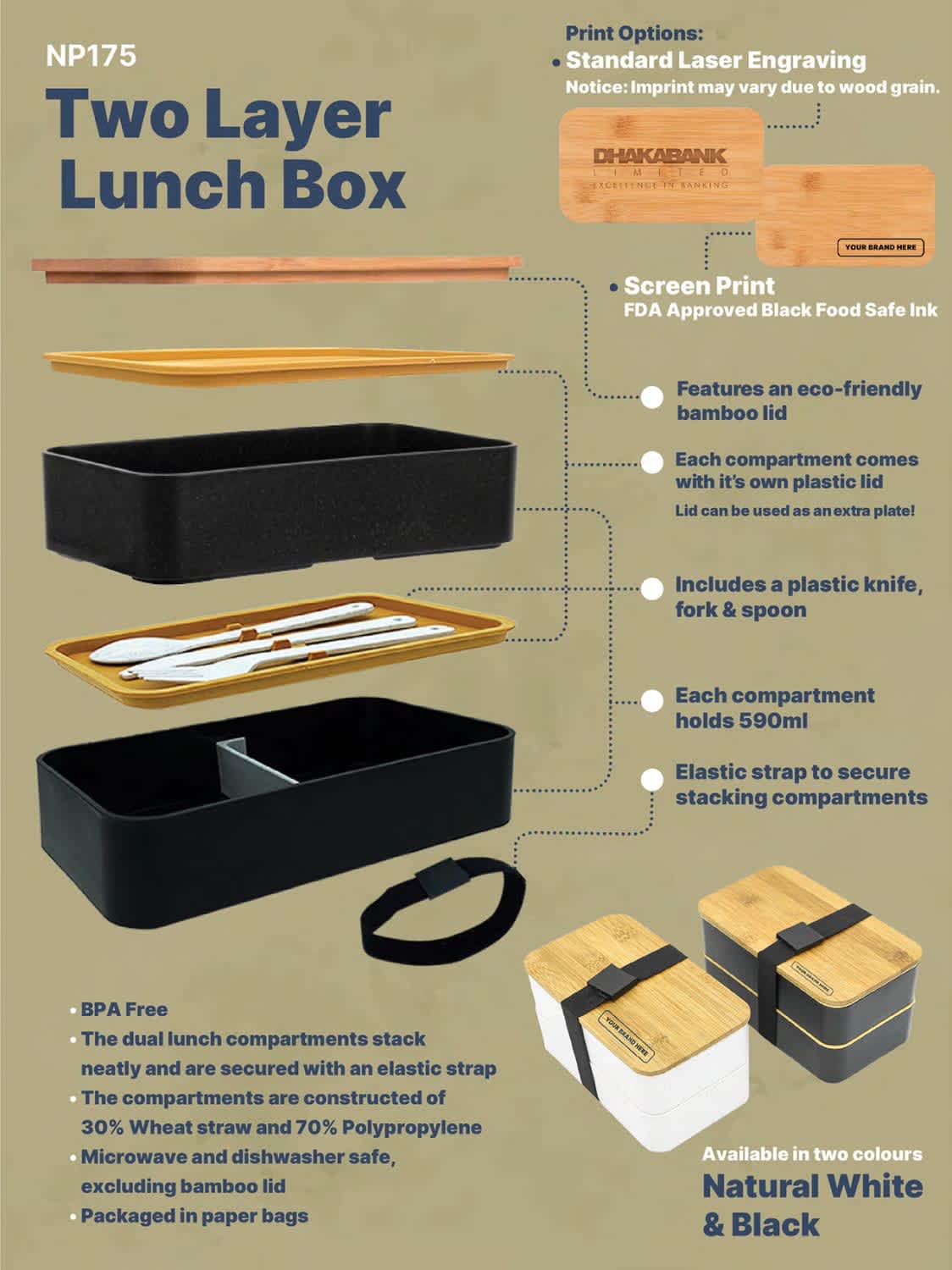 Two Layer Lunch Box - NP175 Image