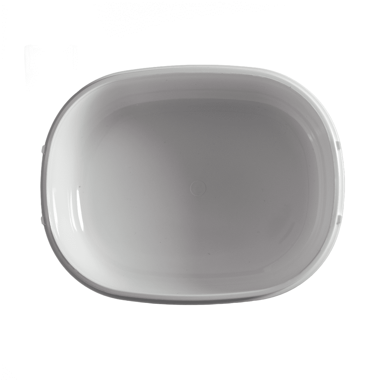 A white lunch box with a smooth interior and rounded edges. It has a logo on the side.