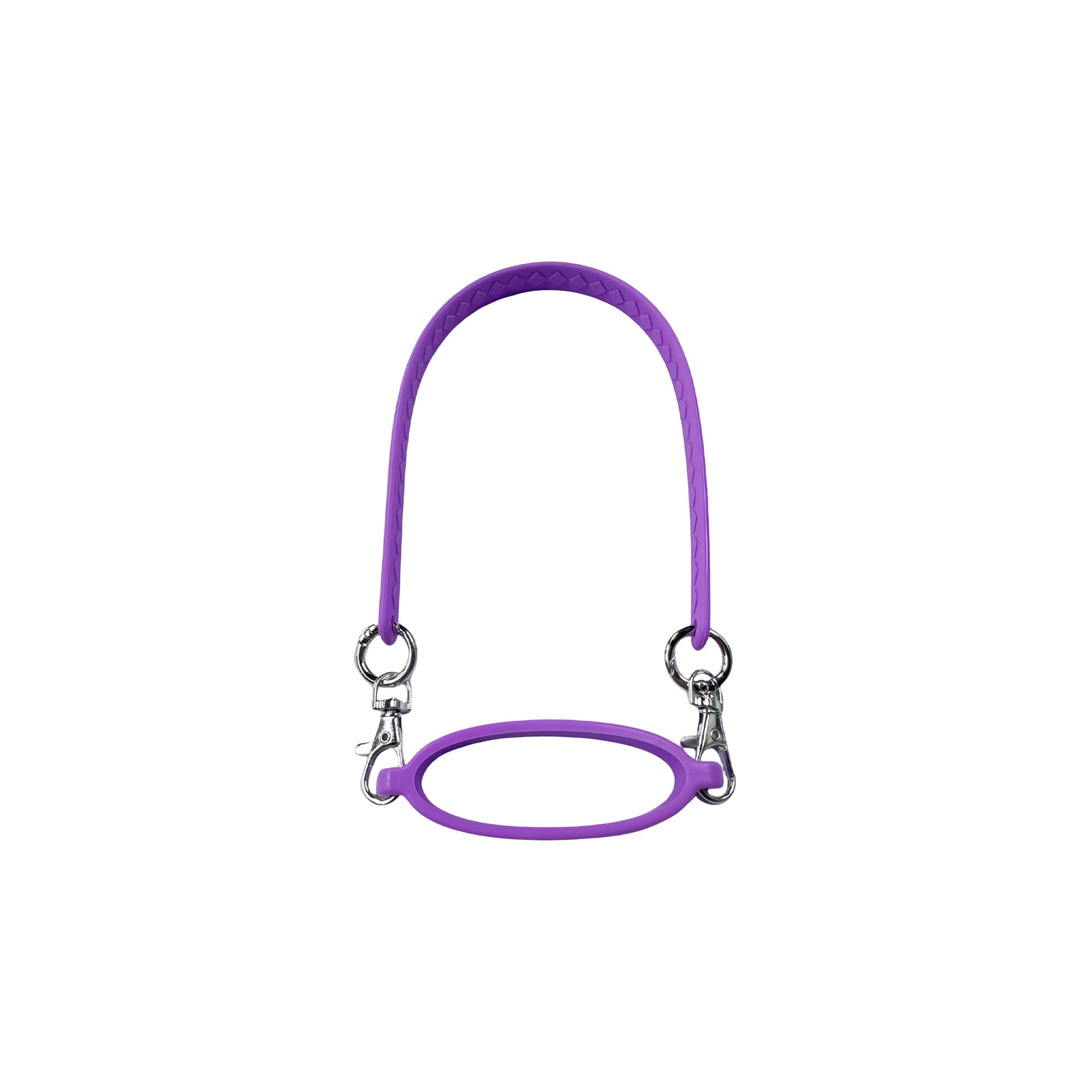 A drink bottle carry strap in purple silicone with metal clasps at both ends. Features a logo on the handle.