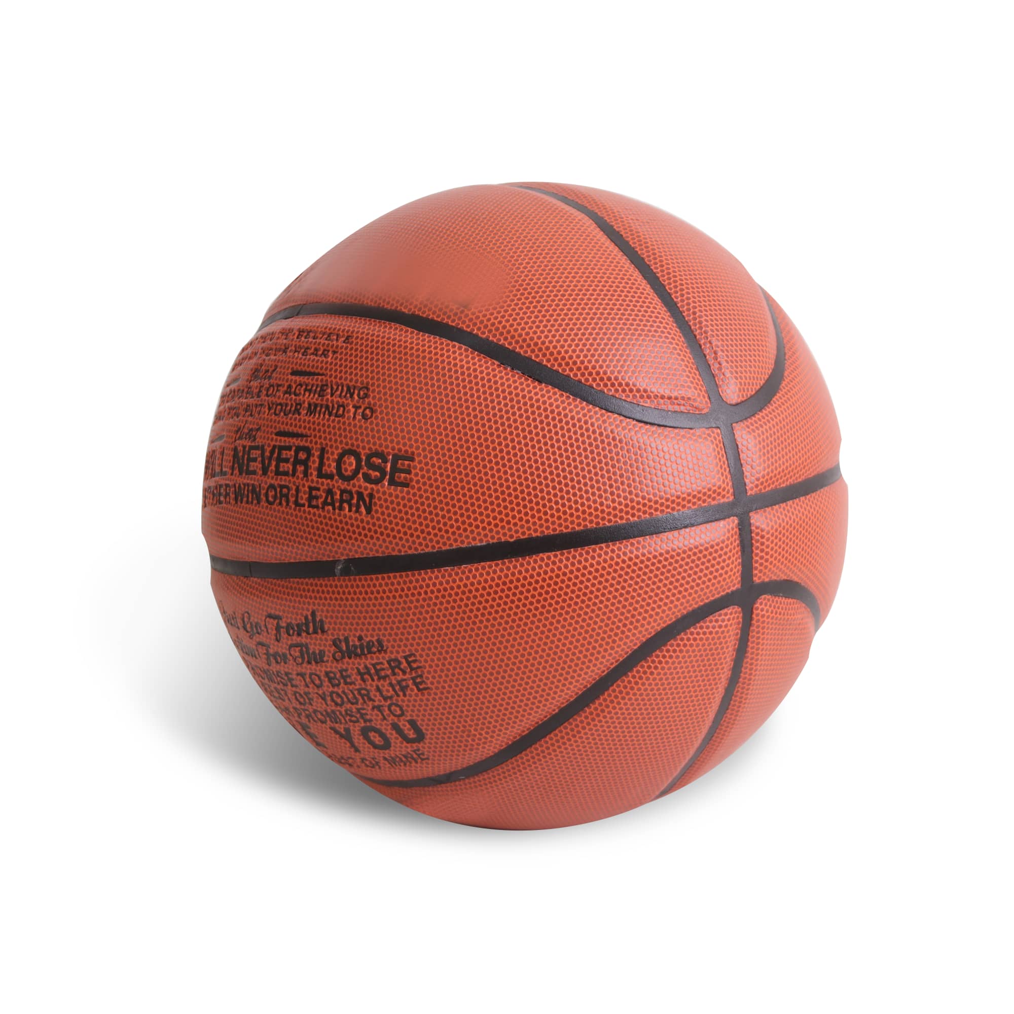 PU Basketball - PCH890 Image 