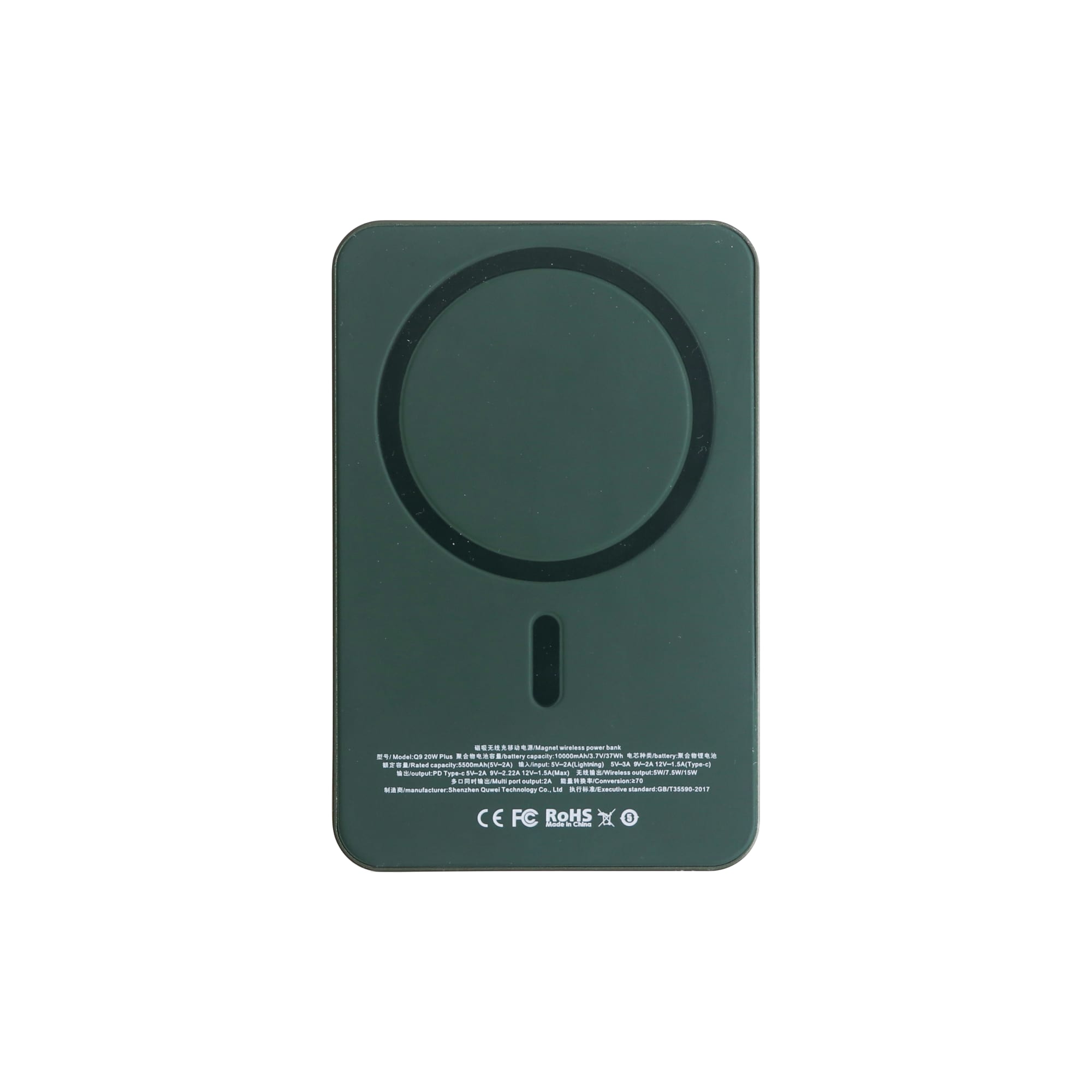 10000mAh Magnetic Wireless Power Bank - PCB175 Image