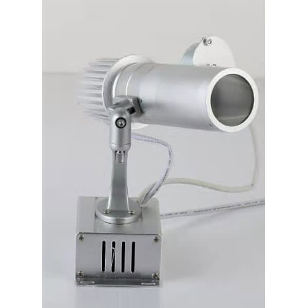 25W Advertising LED Logo Projector Light - PCT220 Image 