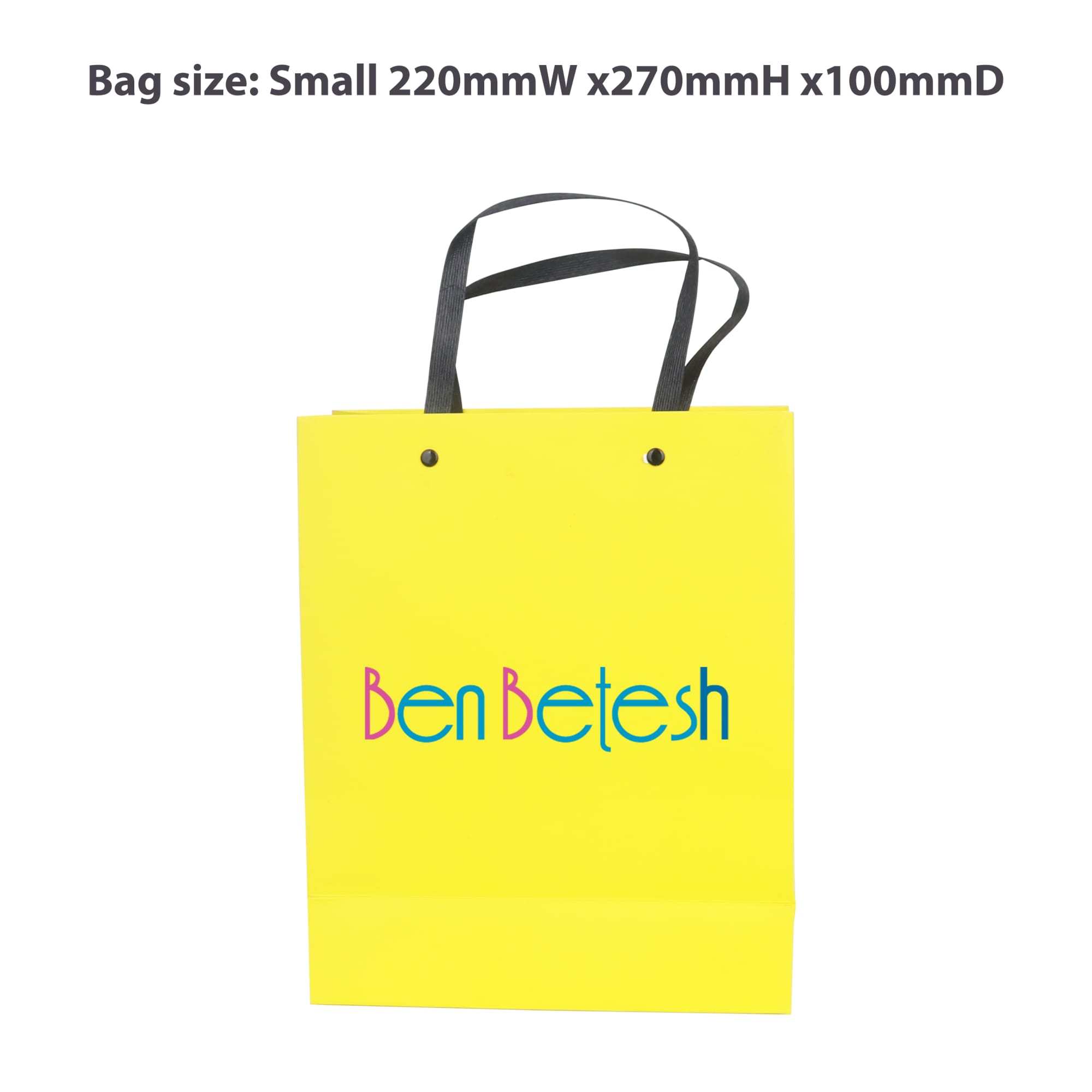 Knitted Handle Bag with Lamination(220x270x100mm) - PCPB050 Image