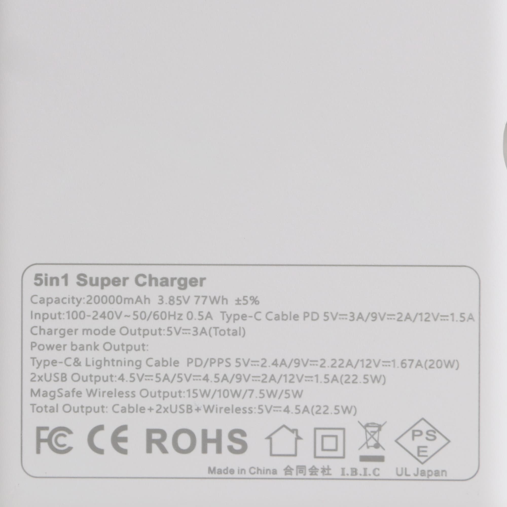 20000mAh Magnetic Wireless Travel Power Bank - PCB177 Image 
