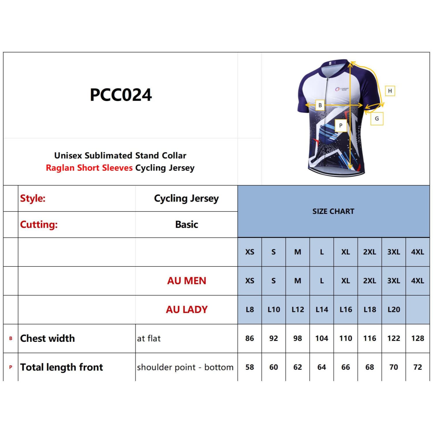 A cycling jersey with a stand collar and raglan short sleeves, featuring a colourful design and a logo.