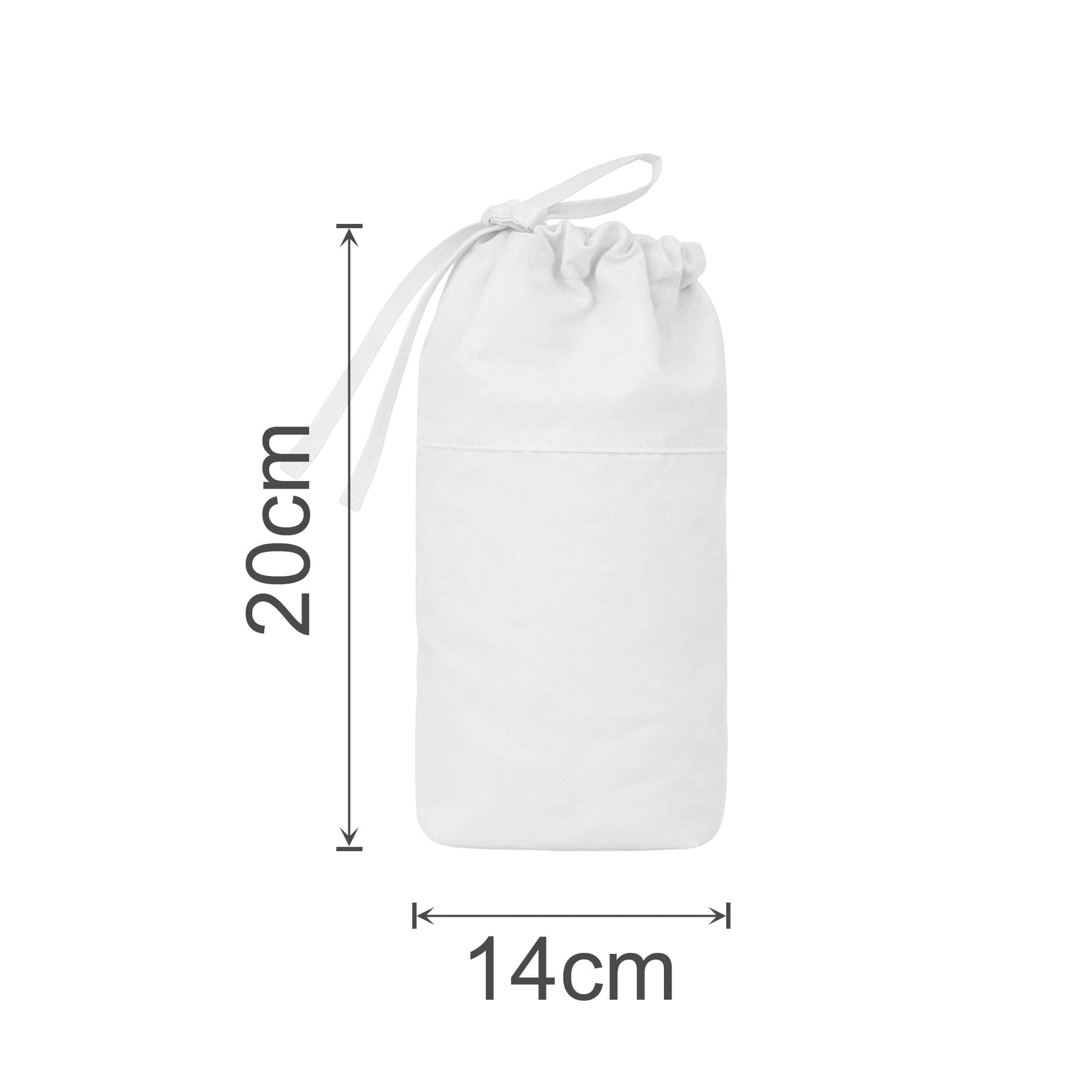 A foldable drawstring pencil case in white, featuring a cinch closure and measuring 20cm by 14cm.