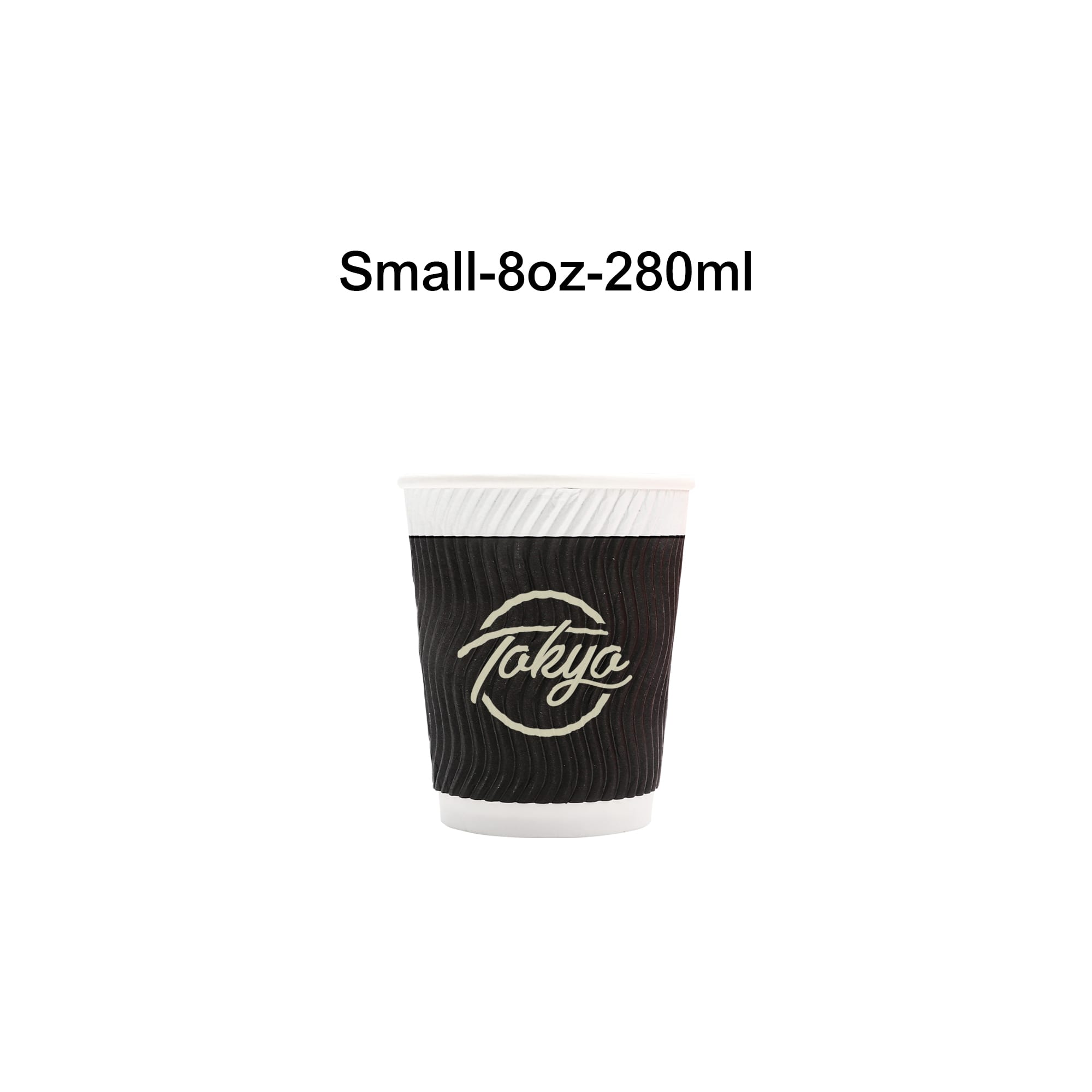 Alternative view of Custom Disposable Corrugated Double Wall Paper Cups