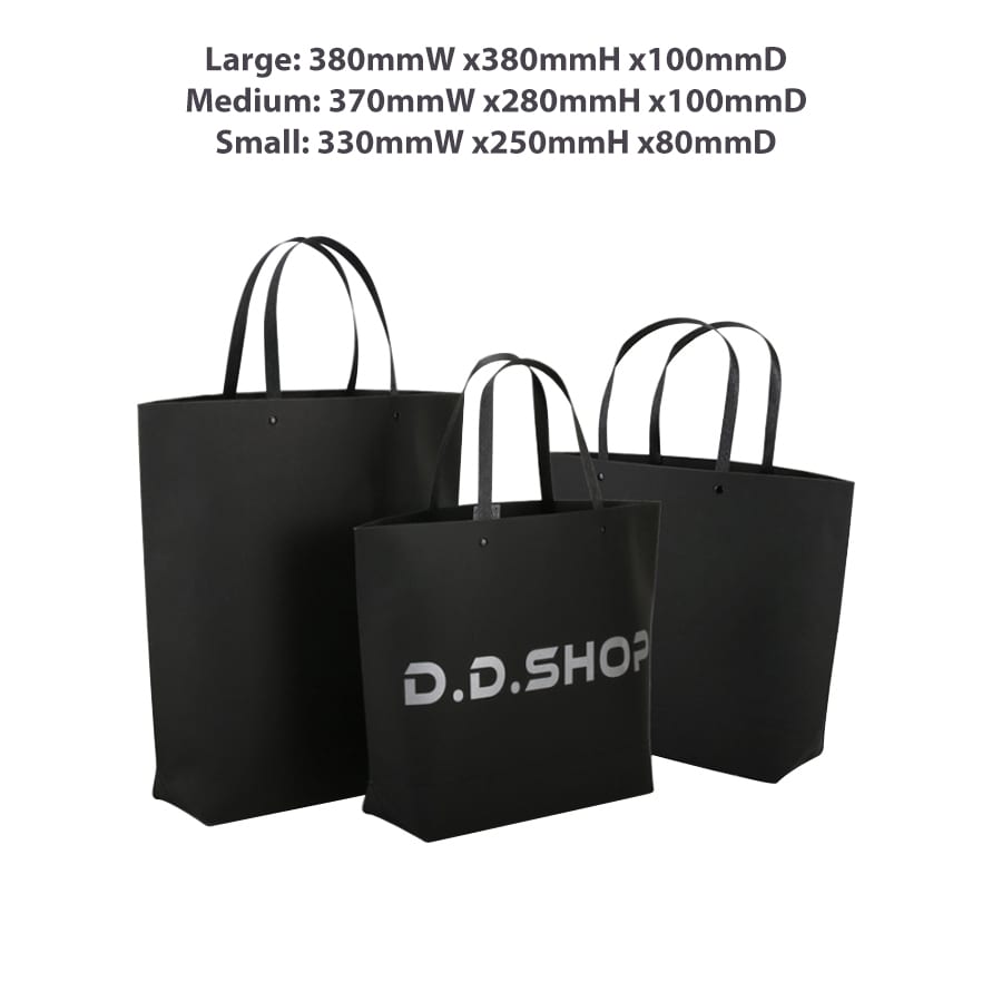Small Boutique Paper Bag(330 x 250 x 80mm) - PCPB130 Image