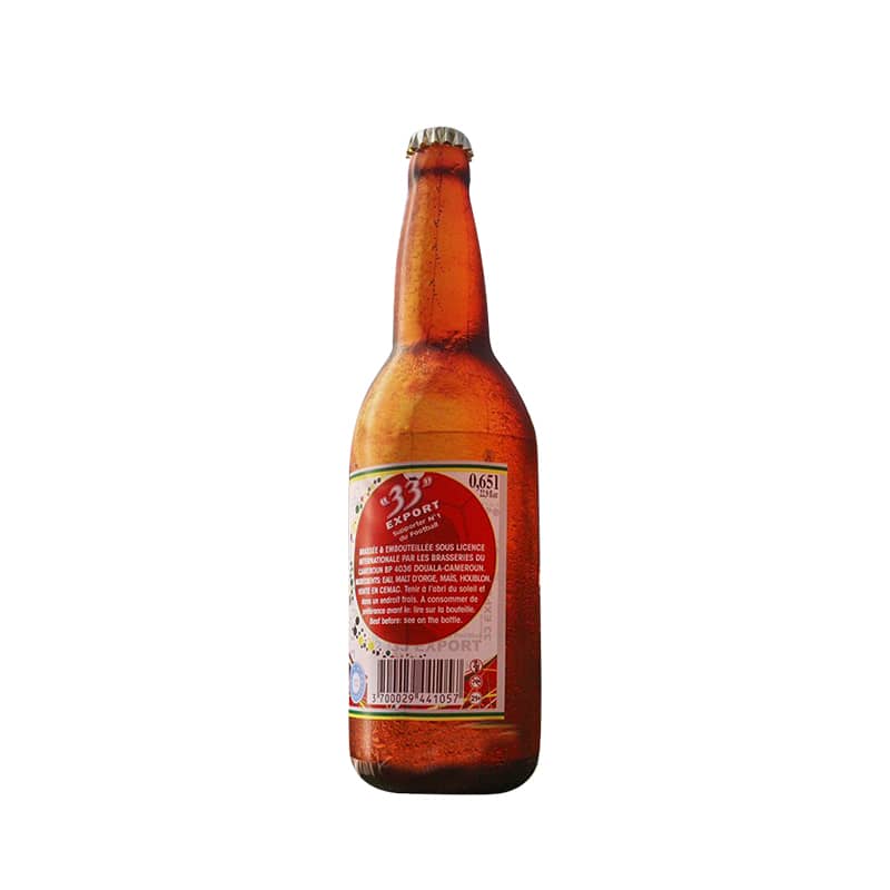 Inflatable Beer Bottle - POS478 Image 