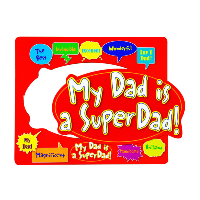 Custom Shaped Fridge Magnet 210x148mm - PCH411 Image 