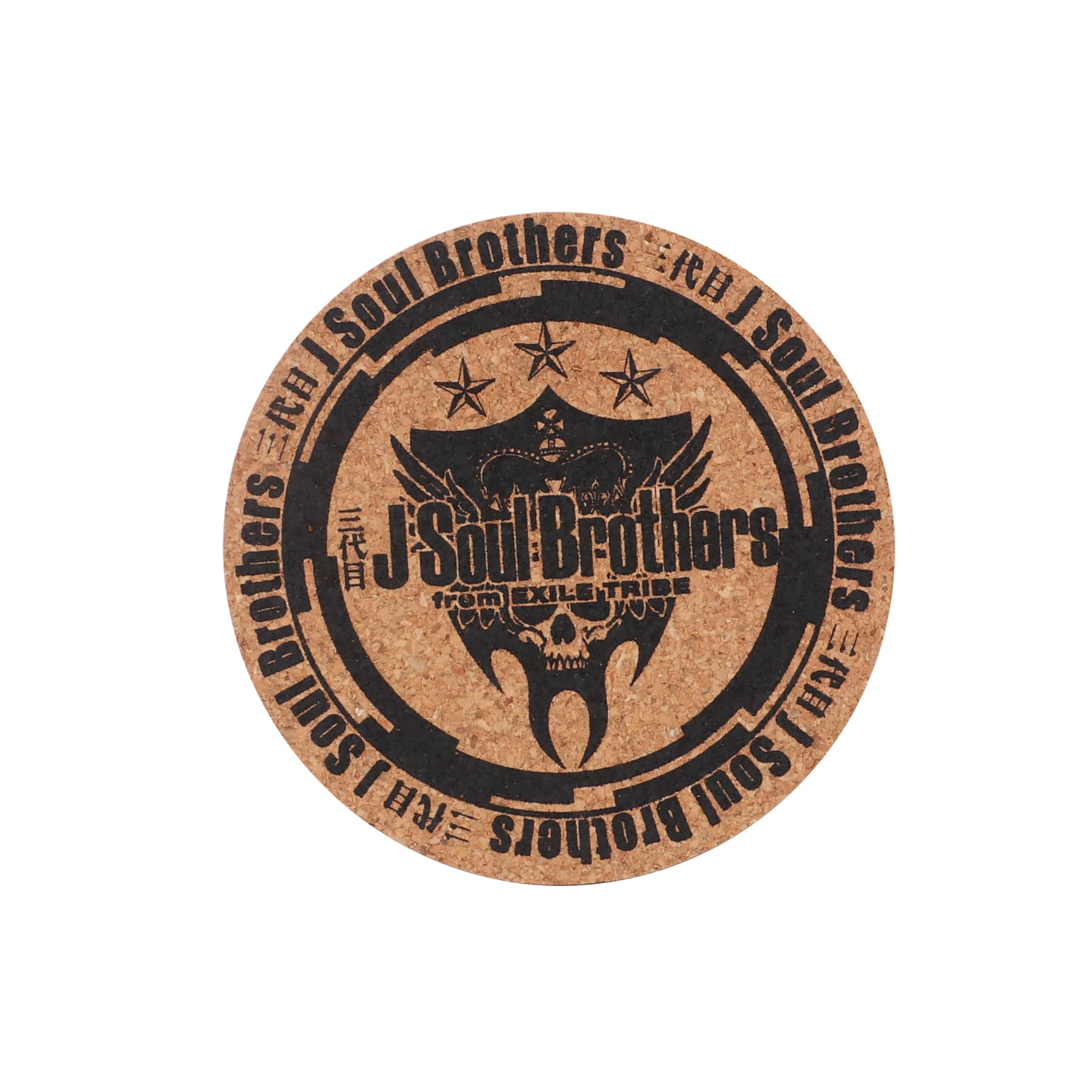 Eco Cork Coaster - PCH018 Image 