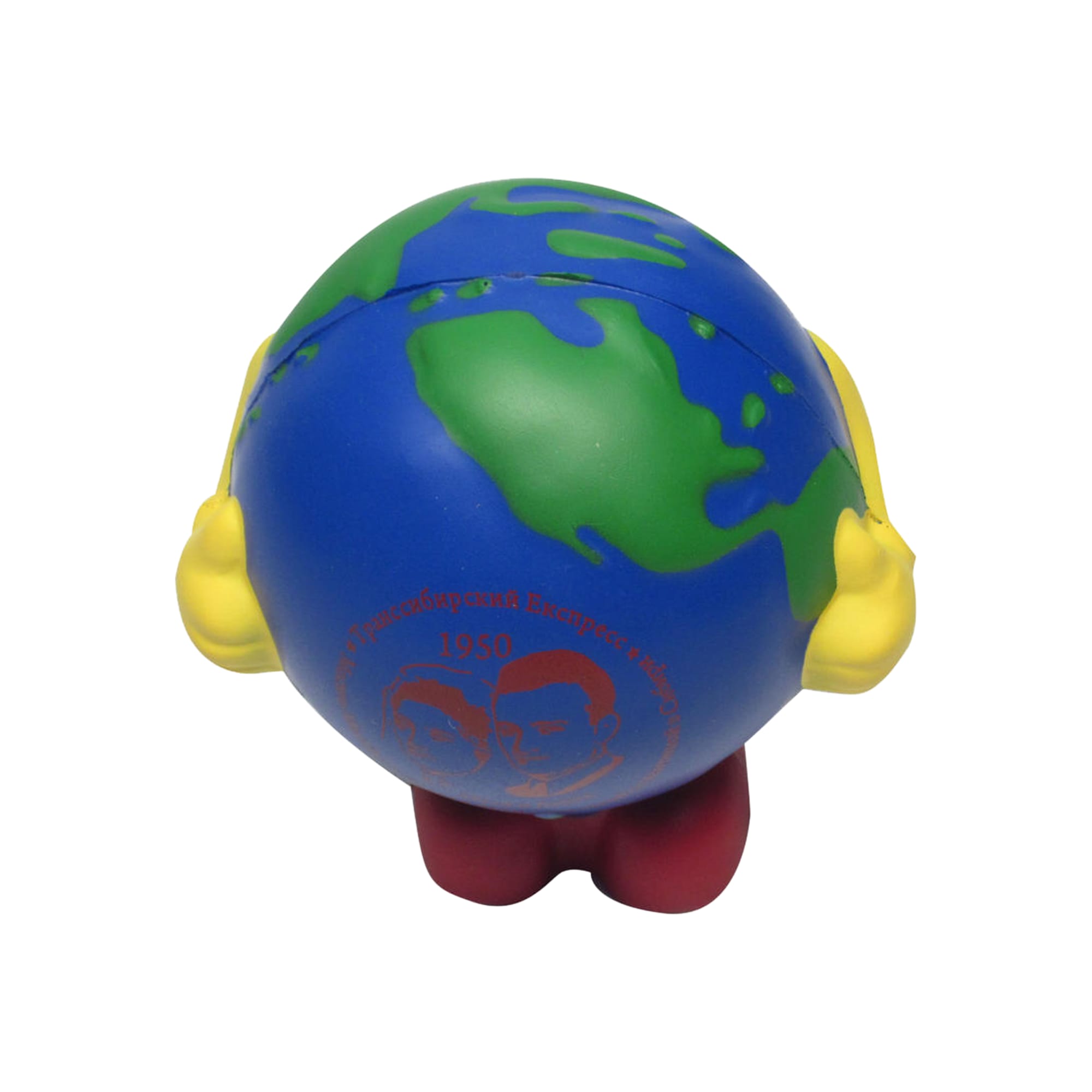 Cartoon Earth Shape Stress Reliever - PXR157 Image