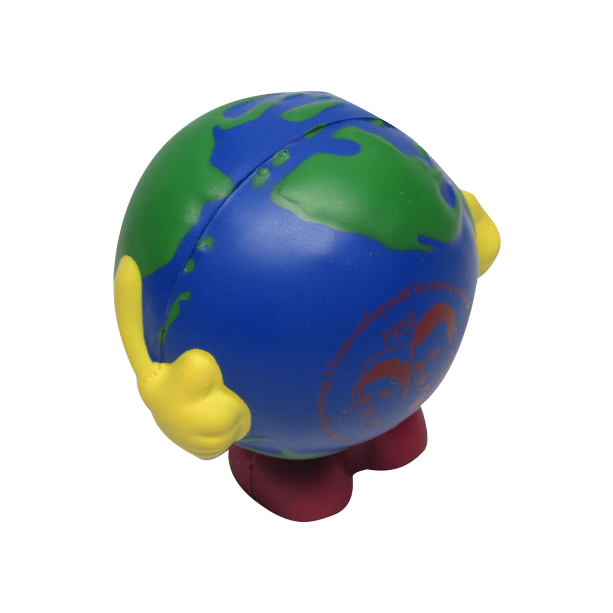 Cartoon Earth Shape Stress Reliever - PXR157 Image