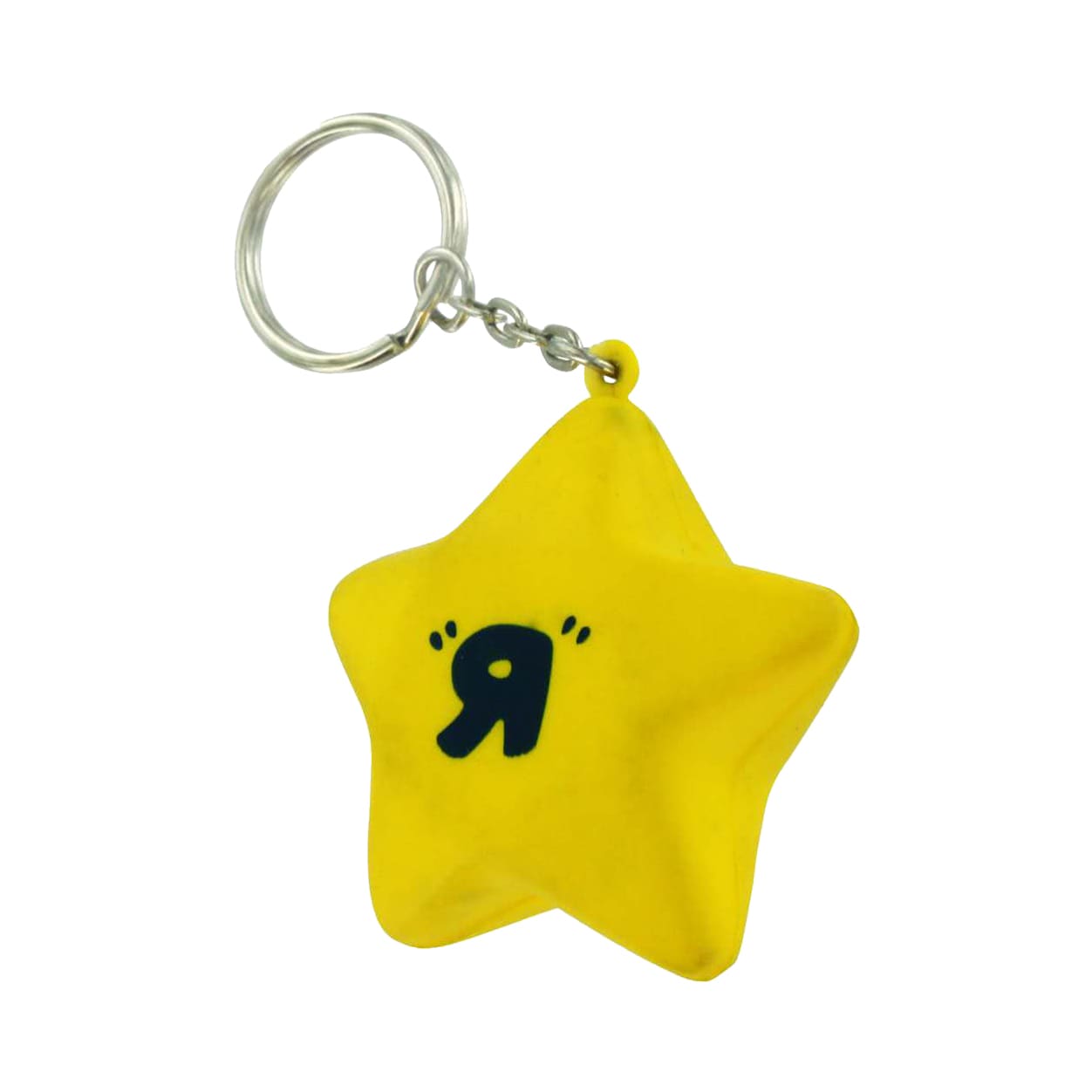 Keyring with Star Stress Reliever - PXR179 Image 