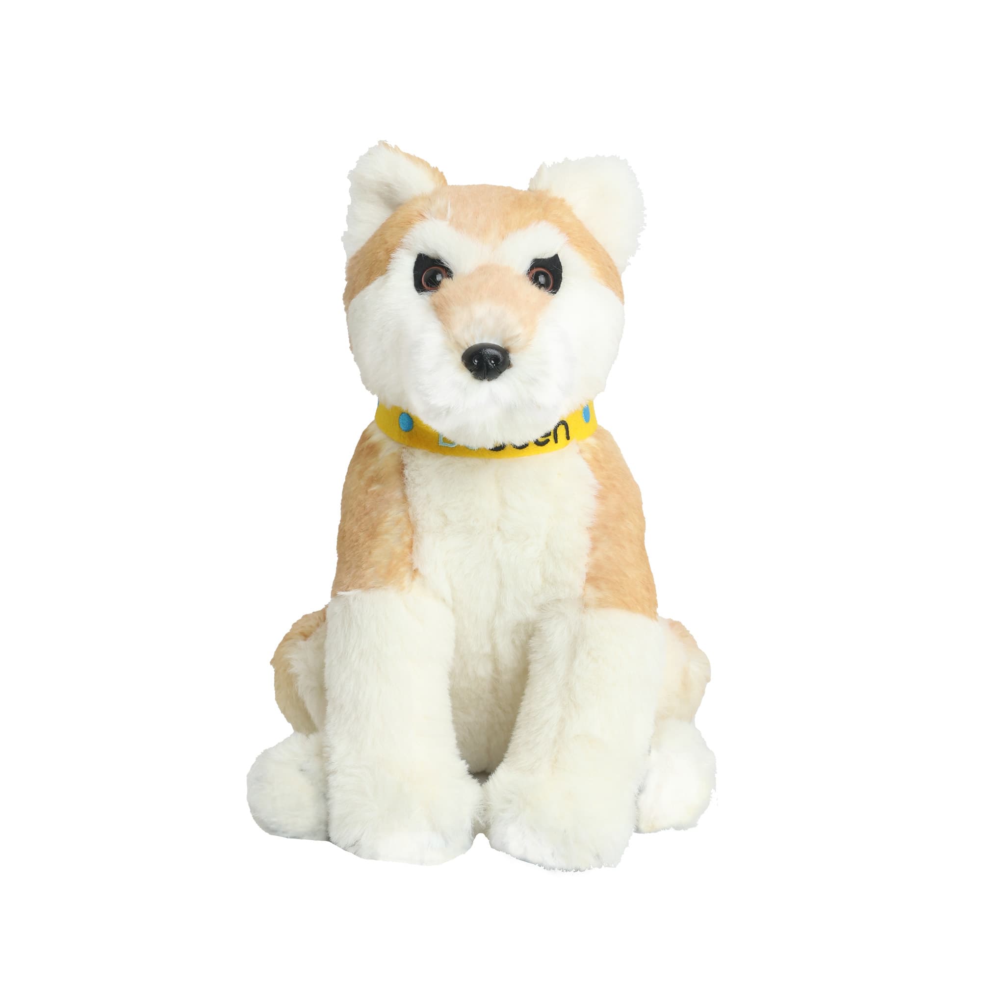 Custom Dingo Plush Toy