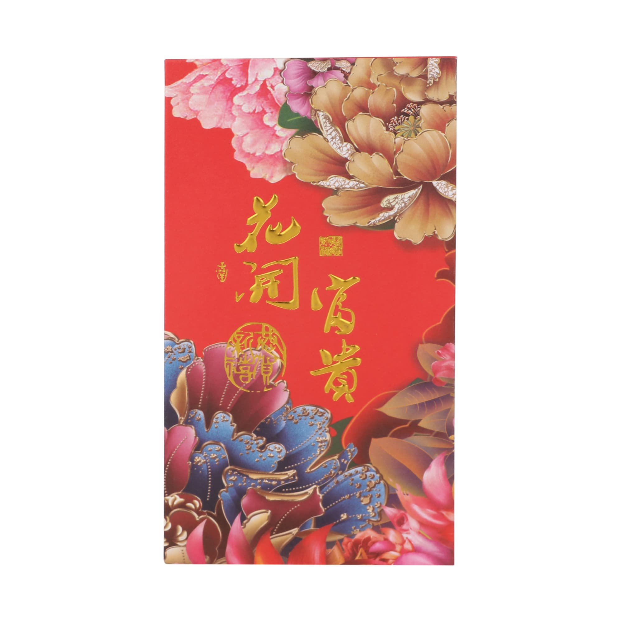 A decorative Chinese red envelope featuring intricate floral designs and vibrant colours. It includes a logo.