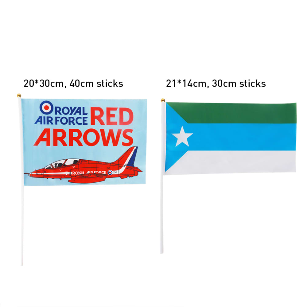 Rectangular Cheering Flag Stick - PCH120 Image 