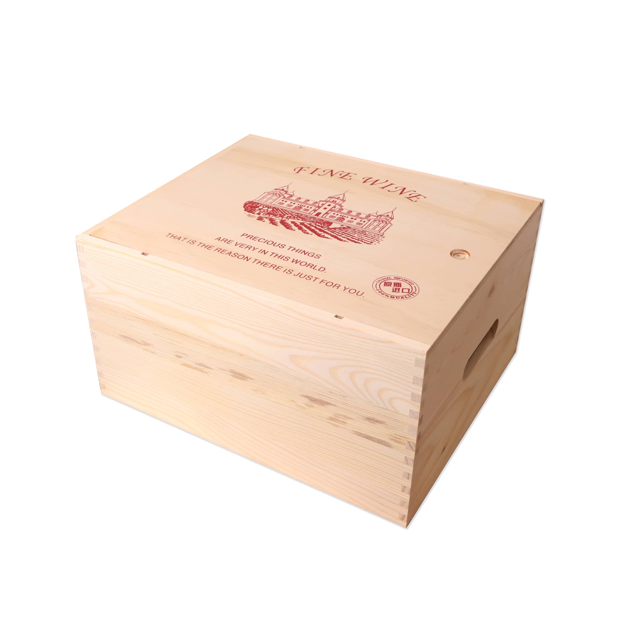 Six-pack Wooden Wine Box - PCPB585 Image 