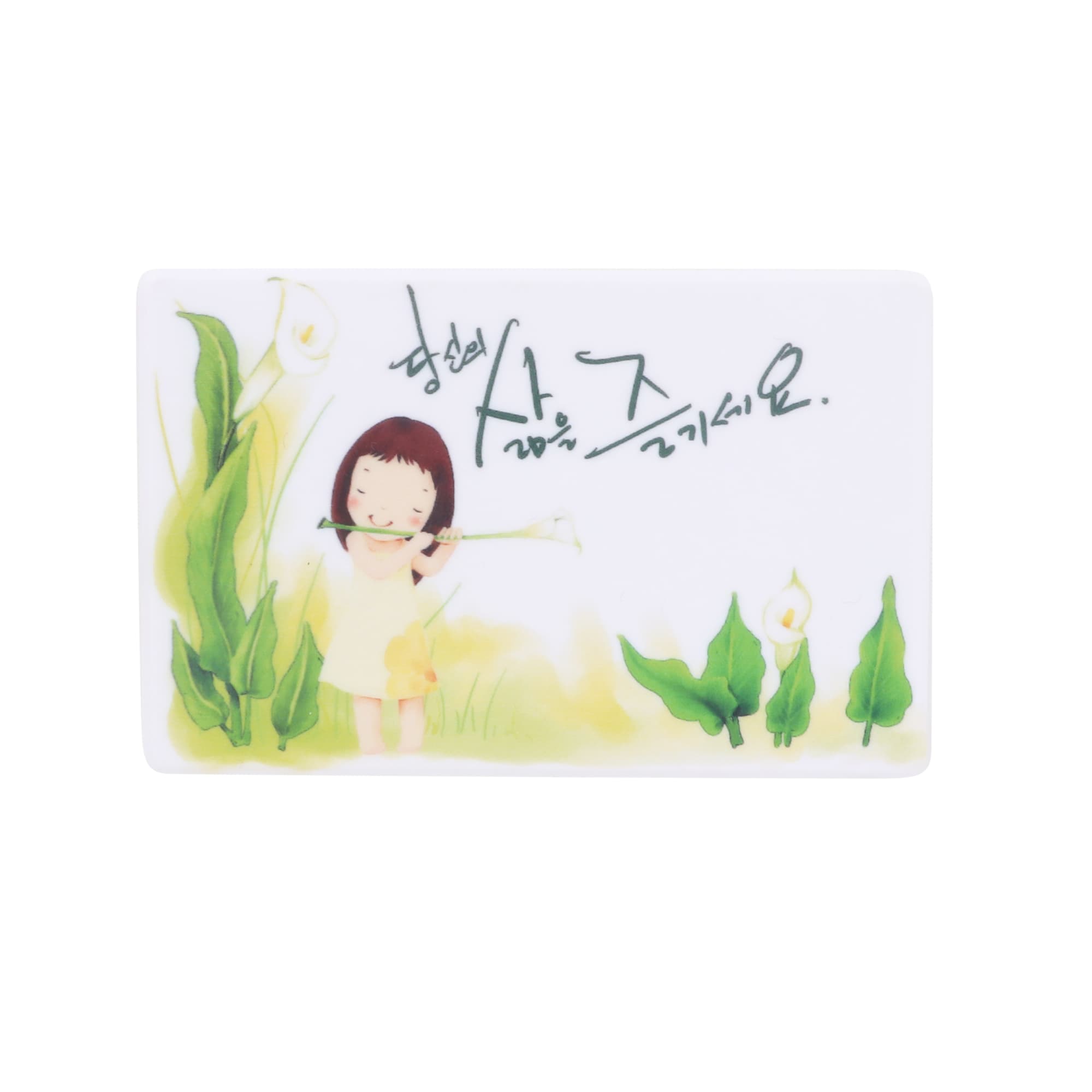 A puzzle-shaped USB flash drive featuring a girl playing a flute amidst green plants, with a decorative design.