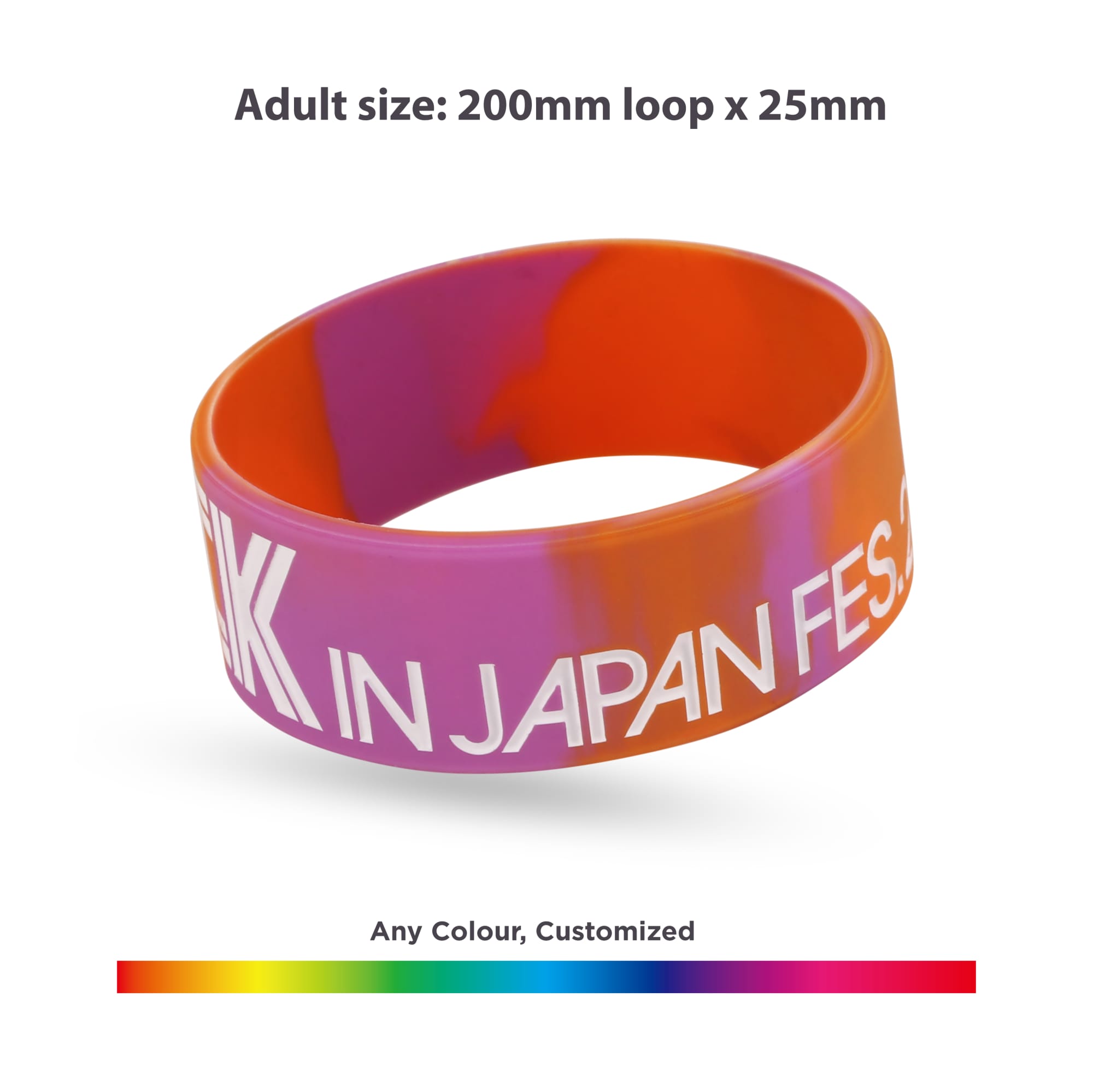 A marble coloured silicon wristband in shades of pink, orange, and purple, featuring a logo and customisable options.