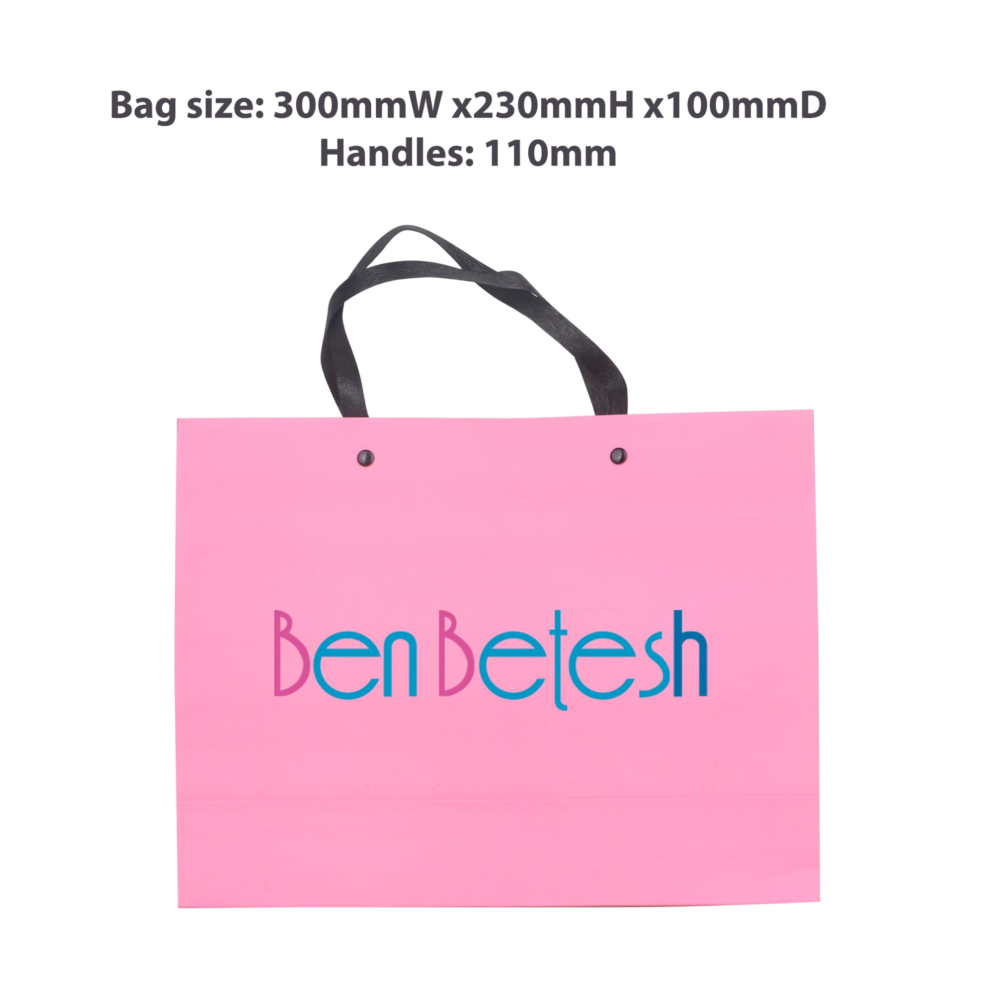 A pink knitted handle bag with lamination, featuring black handles and a logo on the front. Dimensions are 300x230x100mm.