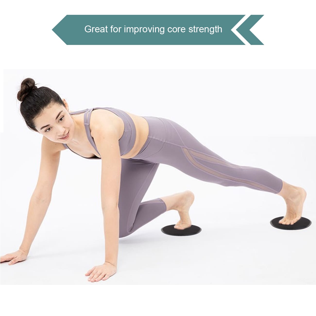 Yoga Sliding Disk - PCH245 Image 