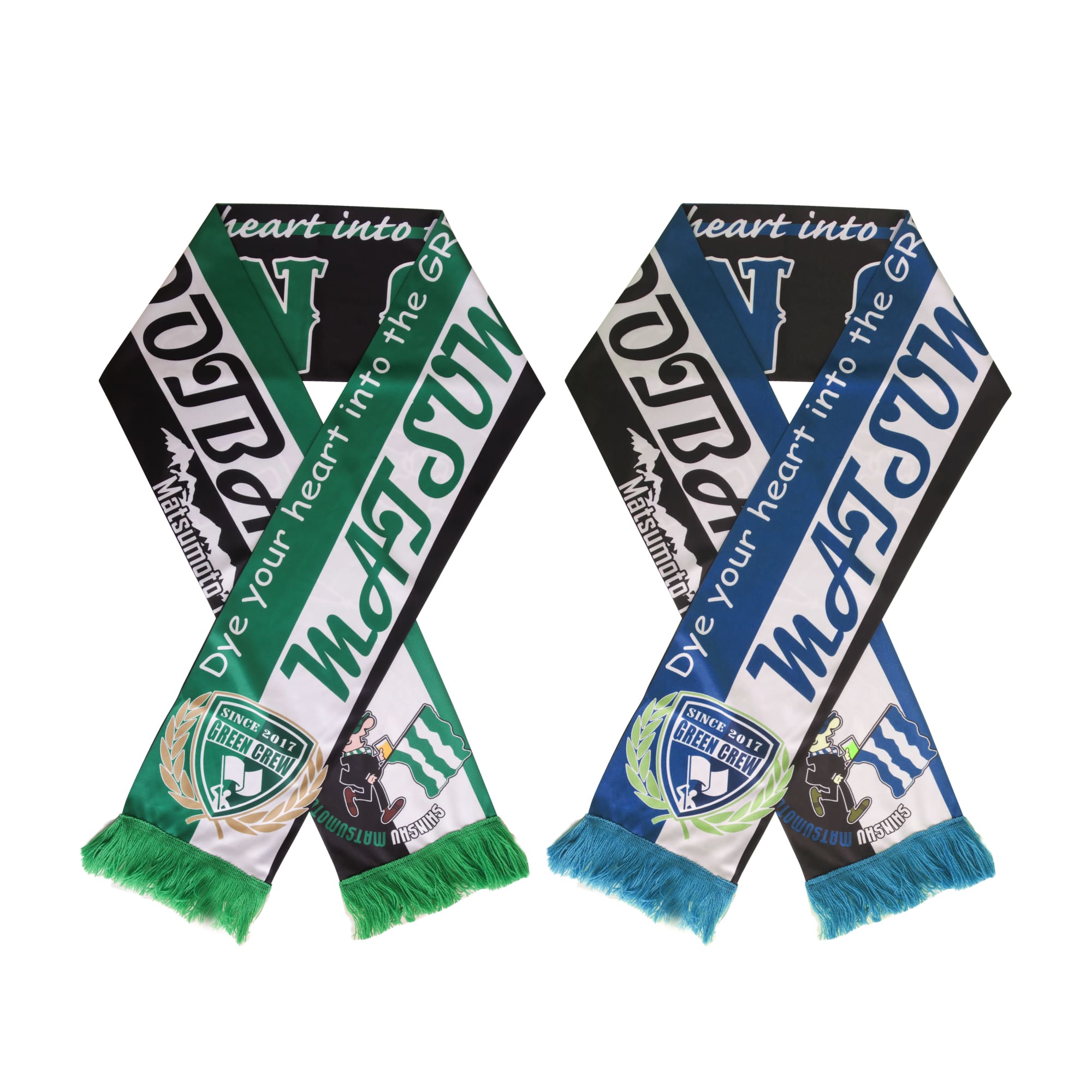 Polyester Scarf - PCH699 Image