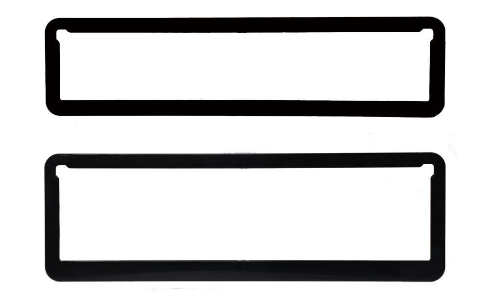 Two black slimline surrounds displayed, featuring rectangular cutouts at each end and a simple design.