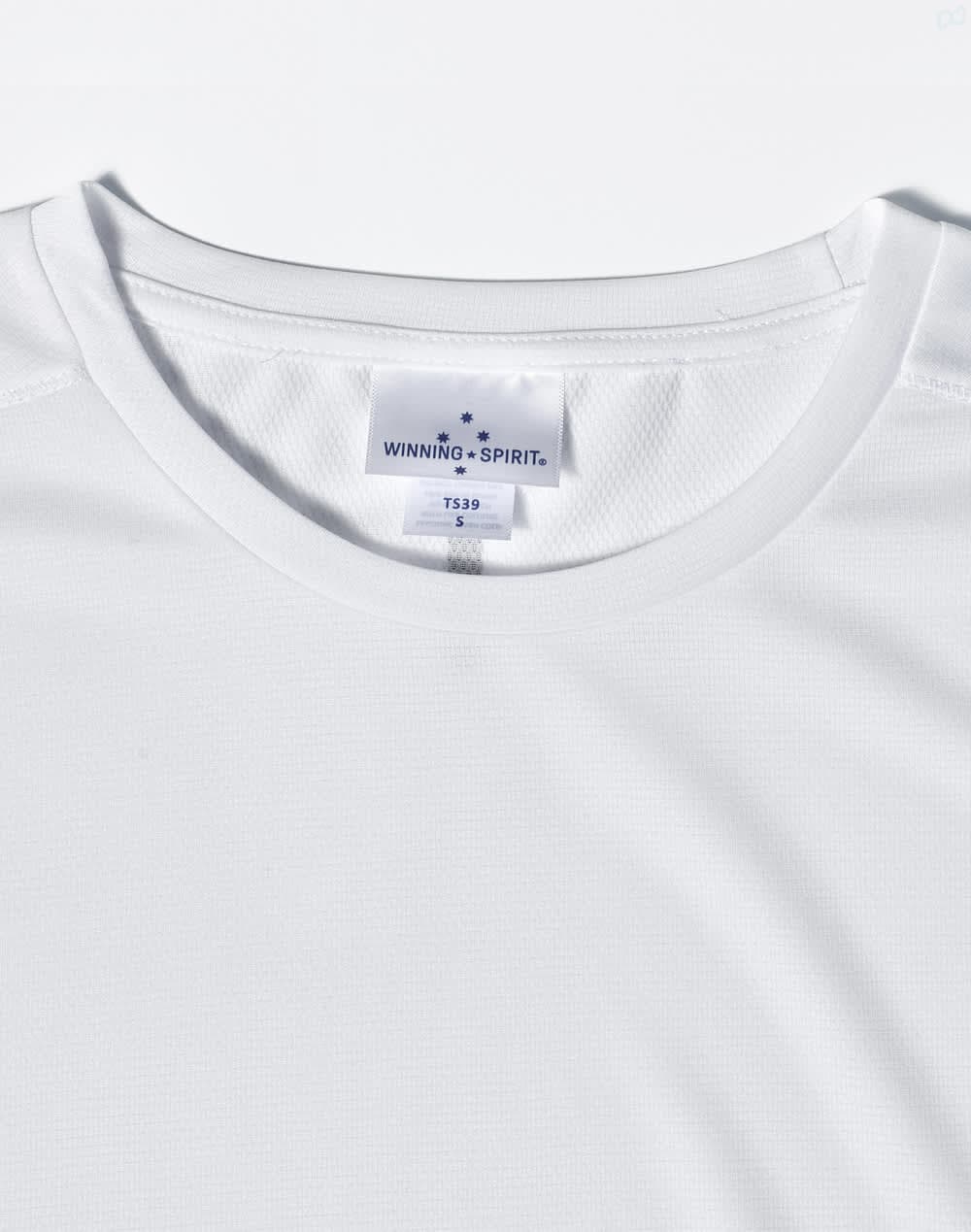 Men's Ultra Light Weight Performance S/S Tee SH-TS39