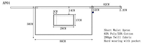 Short Waist Apron AP01 | 