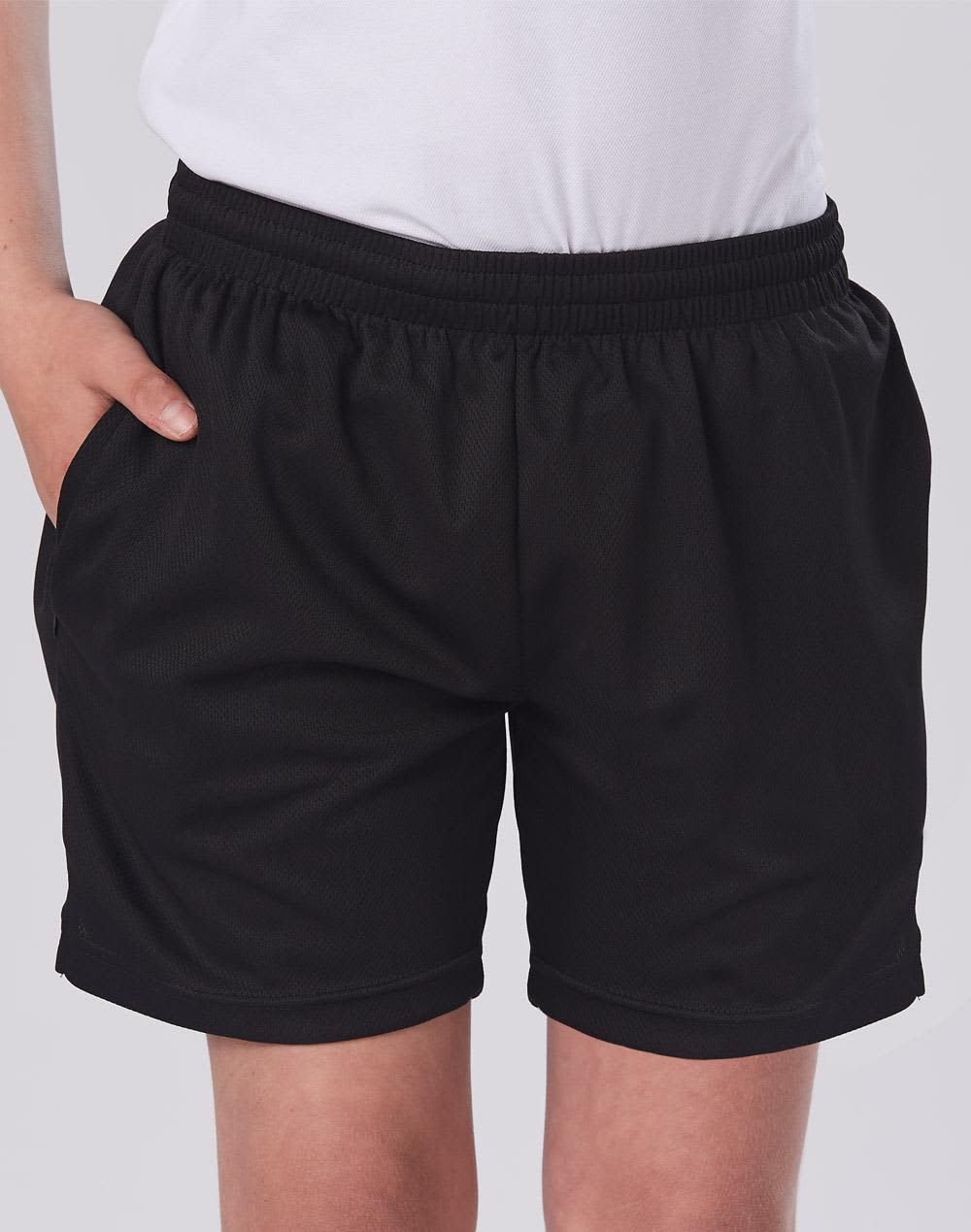 Kids CoolDry Shorts SS01K