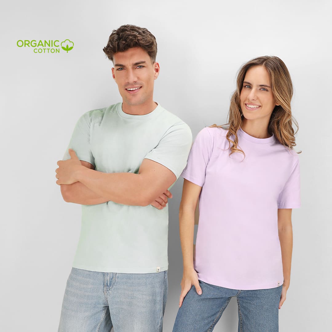 Guim Adult T-Shirt