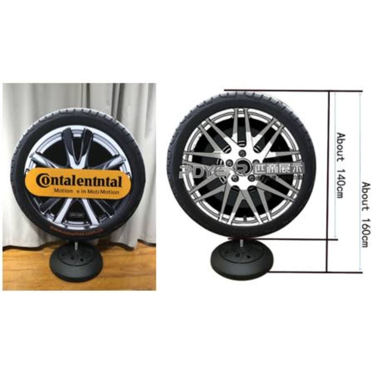 A round promotional display featuring a tyre design, with a black base and branded artwork on the front.