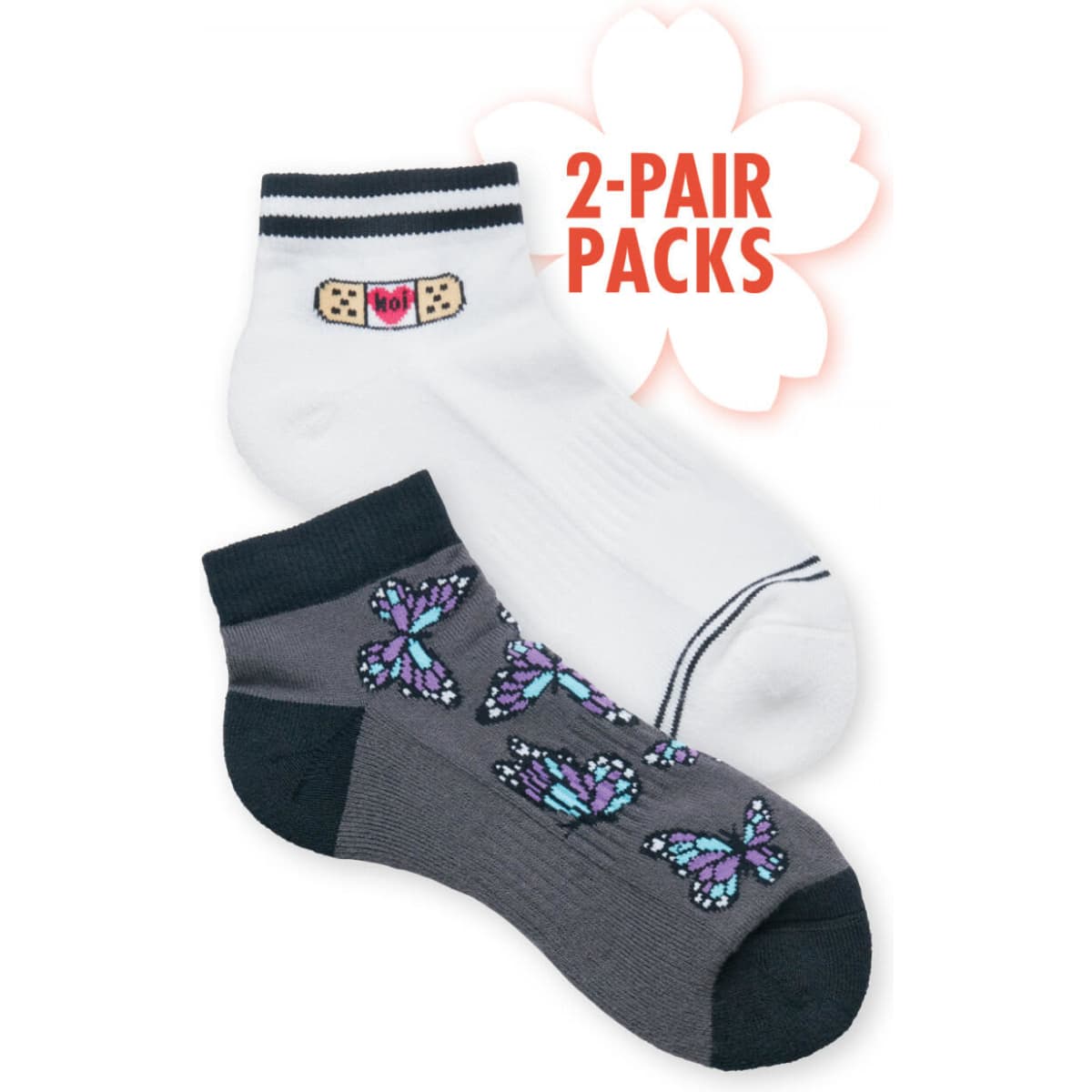Compression Ankle Socks (2 pack)