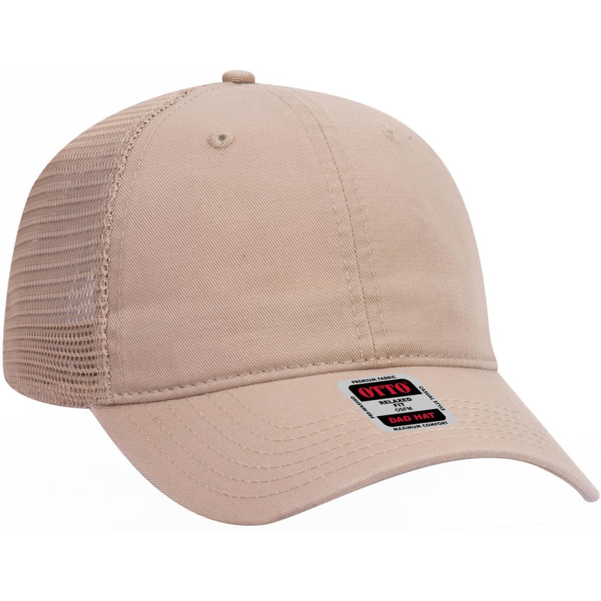 A low-profile beige trucker dad cap with a mesh back and a branded tag.