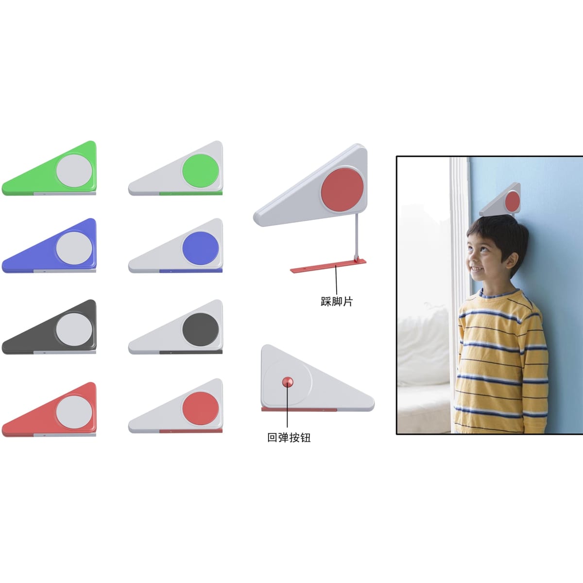 Growth Ruler