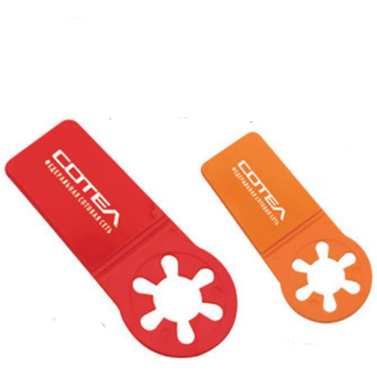 A drink bottle holder set in red and orange, with a flower-shaped cutout and a logo.