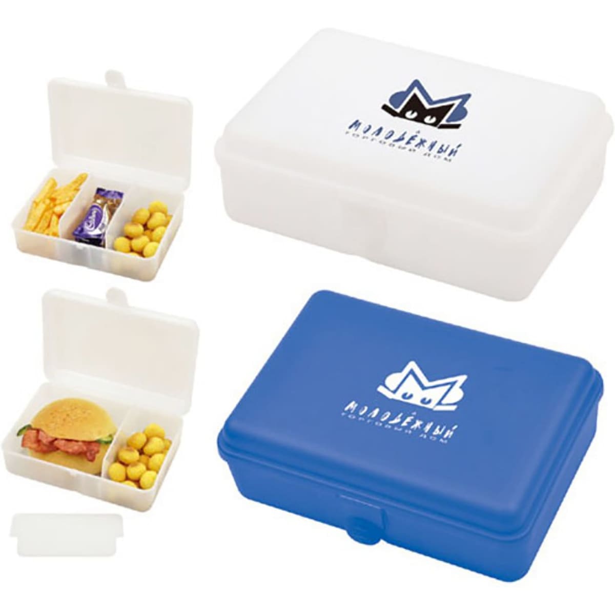 3 Part Lunch Box