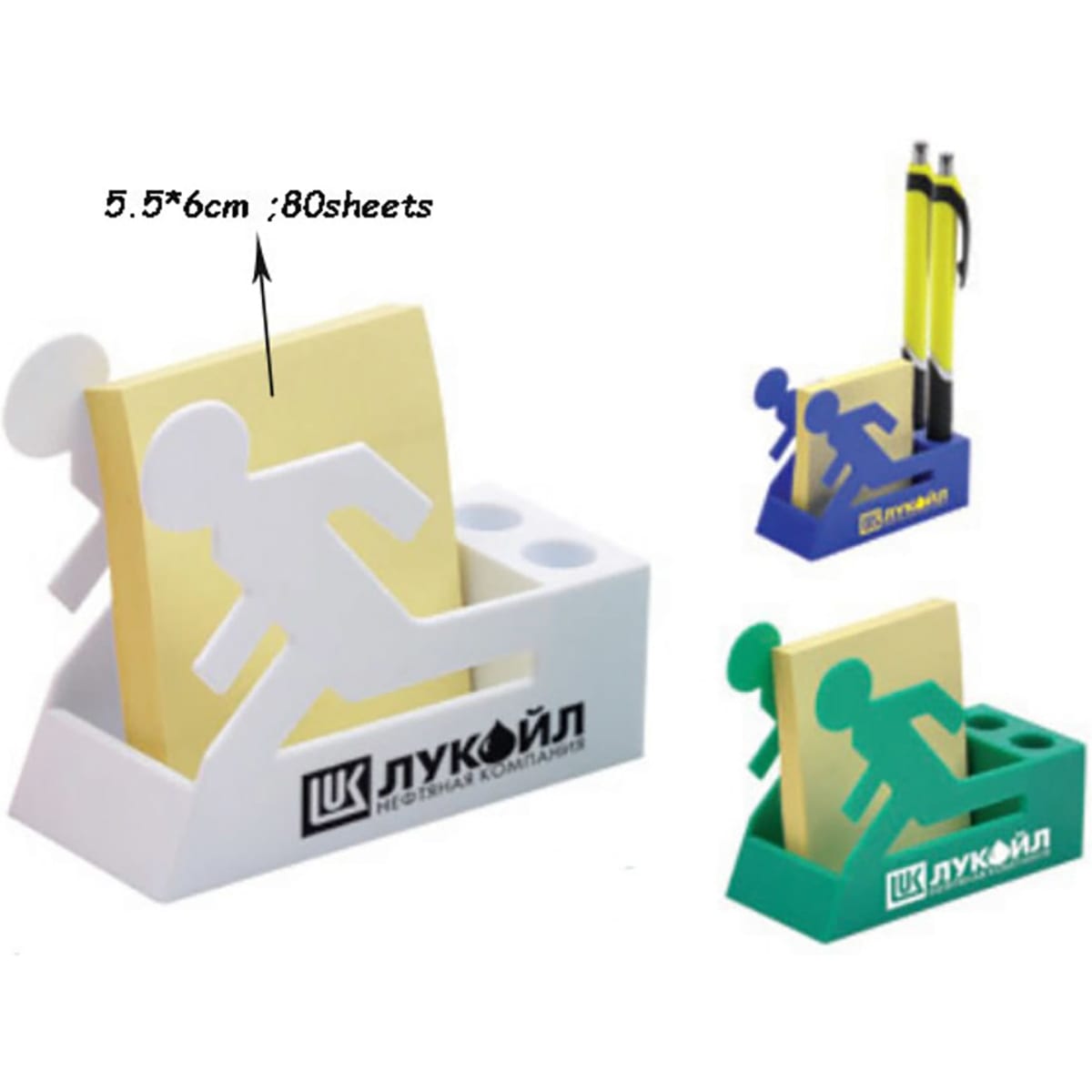 A white and green pen holder with a memo pad, featuring a figure design, holds pens and sticky notes.