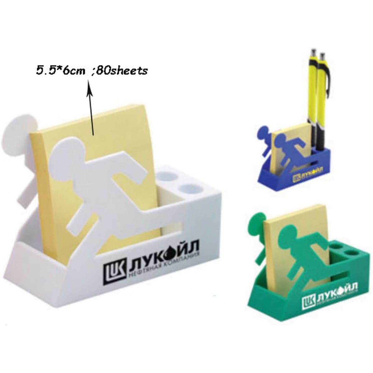Pen Holder with Memo Pad