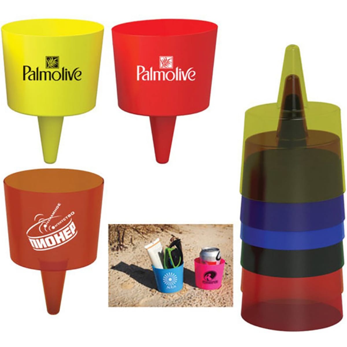 A set of plastic cups in various bright colours, including yellow, red, orange, green, and black, featuring logos.