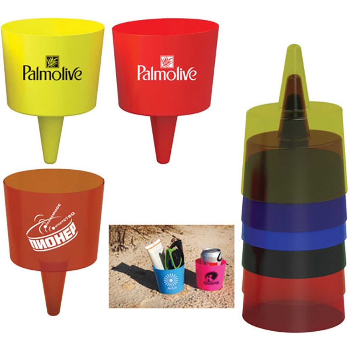 Beach Cup